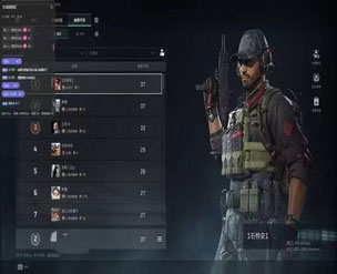 三角洲公益外挂频道透视自瞄效果